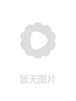 剧情演绎夫妻性生活不和谐医生现场治疗被医生治好直接后入操老婆